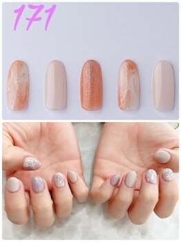 はあとねいる 神戸トアロード店/ハンドデザインNo.171