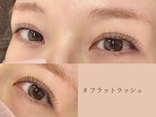 アイラッシュサロン ヴィヴィ 豊田店(Eye Lash Salon Vivi)/【フラットラッシュ】