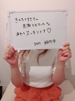 レティツィア(Laetitia)/