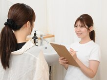 アオン(aon.)の雰囲気（お悩みお話しいただきやすいカウンセリング心がけております..☆）
