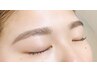 【学割10%オフ】美眉スタイリング(骨格診断+wax脱毛)4,840円→4,356円！