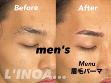 リノア(L'INOA...)の雰囲気（眉毛パーマで色気MAXの男らしい眉毛へ[桜新町/眉毛/メンズ眉毛］）