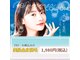 パールプラス 白河店(Pearl plus)の写真