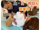 健心整体院の写真