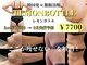 ビューティモア 三条店(ビューティMore)の写真