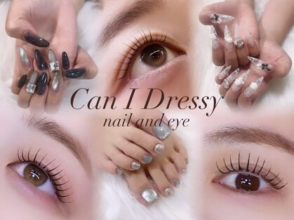 キャンアイドレッシー 木更津店(Can I Dressy)の写真