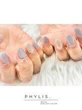 フィリス センター南店(PHYLIS)/ワンカラー☆