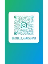 リターズ鍼灸治療所 天王寺院 指名 なし