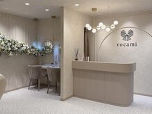ロカミ(rocami)