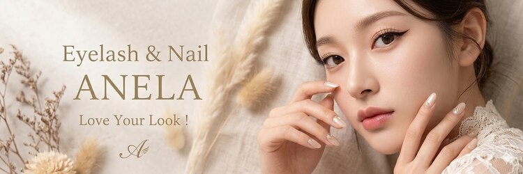 アネラ(ANELA)のサロンヘッダー