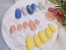 リアン(Lien)