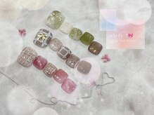 シエル バイ アンテリジャン(Ciel By Antellijan)/キラキラフットネイル