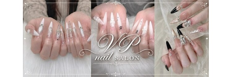 ブイピーネイル 新大久保(VP nail)のサロンヘッダー