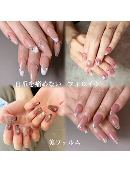 Nail&Eyelash Salon Amy【 7/31OPEN(予定)】の写真/まつ毛&ネイルの同時施術もOK！家事やお仕事で忙しい方におすすめ◎あなたの理想を叶えるトータルサロン☆