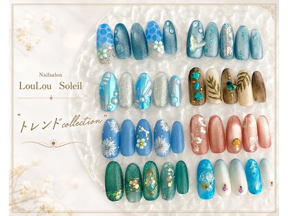ルル ソレイユ(LouLou Soleil)の写真