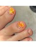 期間限定FOOT【親指デザイン&角質除去＆保湿パック】全員