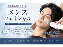 ウルト アルティメイトスキン(ULT ultimate skin)