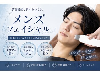 ウルト アルティメイトスキン(ULT ultimate skin)の写真/【清潔感UP☆美肌メンズ大歓迎◎】普段のホームケアでは落としきれない汚れを撃破！美肌で爽やか男子に♪
