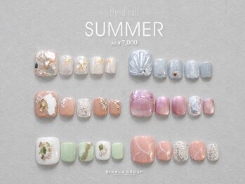 ビアンカ フロム中武立川店(Bianca)/選べるフット定額デザイン￥7000