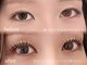 アイラッシュサロン サラ(sara)の写真/洗練された大人女性へ☆ナチュラル上品な立ち上げ♪カールで、モチの良いまつ毛パーマ体験◎