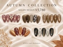 アトラ 池袋(Atula)の雰囲気（秋限定の定額デザイン￥5780）