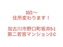ムーン(MooN.)