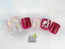 ピッピ 桜新町店(peep PEEP)/オフ無料★1月リピート-20