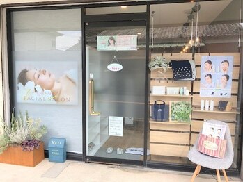 メナードフェイシャルサロン 小田原鴨宮店/◇外観