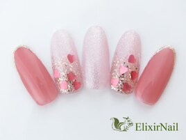 定額aシンプル/クーポン使用