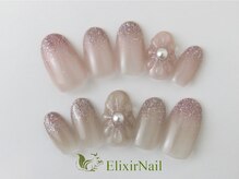エリクサーネイル 神田(Elixir Nail)/ハンドシンプル/クーポン使用