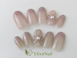 ハンドシンプル/クーポン使用