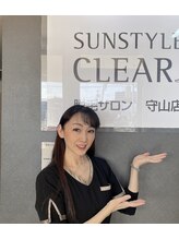 サンスタイルクリア 守山店(SUN STYLE CLEAR) 青田 