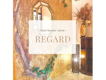 リガード(REGARD)