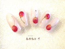 ネイルサロン あかねいろ/春色　さくらんぼアート