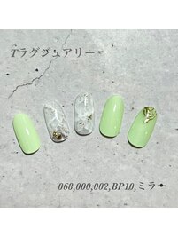 ハンド定額ラグジュアリーコース