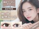 アイルーム312(eyeroom 312)の写真