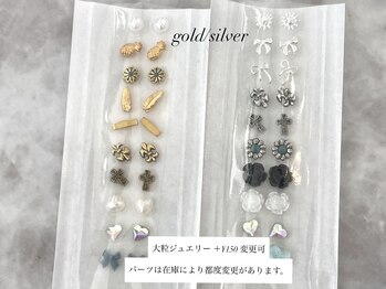 ネイルアンドアイラッシュアンド脱毛サロンビビ(BiBi)/耳つぼジュエリー