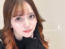 エル(L)の雰囲気（流行りの束間仕上げ♪ぱっちり目元をかなえます！）