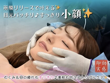 ラクリス フィット オオサカ(Rakulease fit OSAKA)の写真