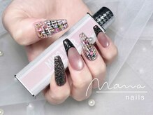 ナナネイルズ(nananails)
