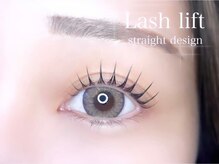 リシェルアイラッシュ 小田原(Richelle eyelash)/小田原まつげパーマ美まつげ