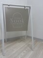 アトリエヌーク 平井(Atelier Nook)/Atelier Nook