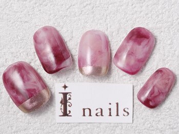 アイネイルズ 梅田店(I nails)/ミラー＆ふんわりマーブル￥7700