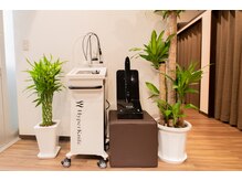 リラスマ 宮益坂店/最新ハイパーナイフ痩身機器 