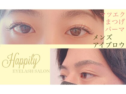 ハピリー(Happily)の写真