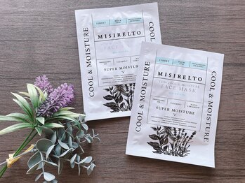 サロン ブルーム(Bloom)/脱毛・フェイシャル後ケアパック