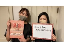 ヴィオーデ 表参道店/表参道で小顔矯正と骨盤矯正♪