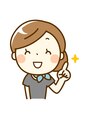 和(なごみ) ひじま