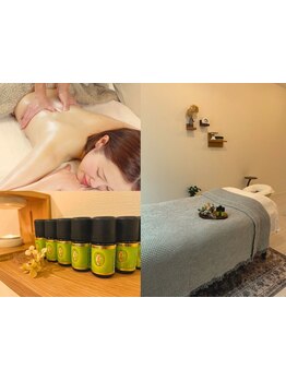 アロマで癒されたい