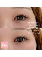 ブリス(Bliss)/Droopy!